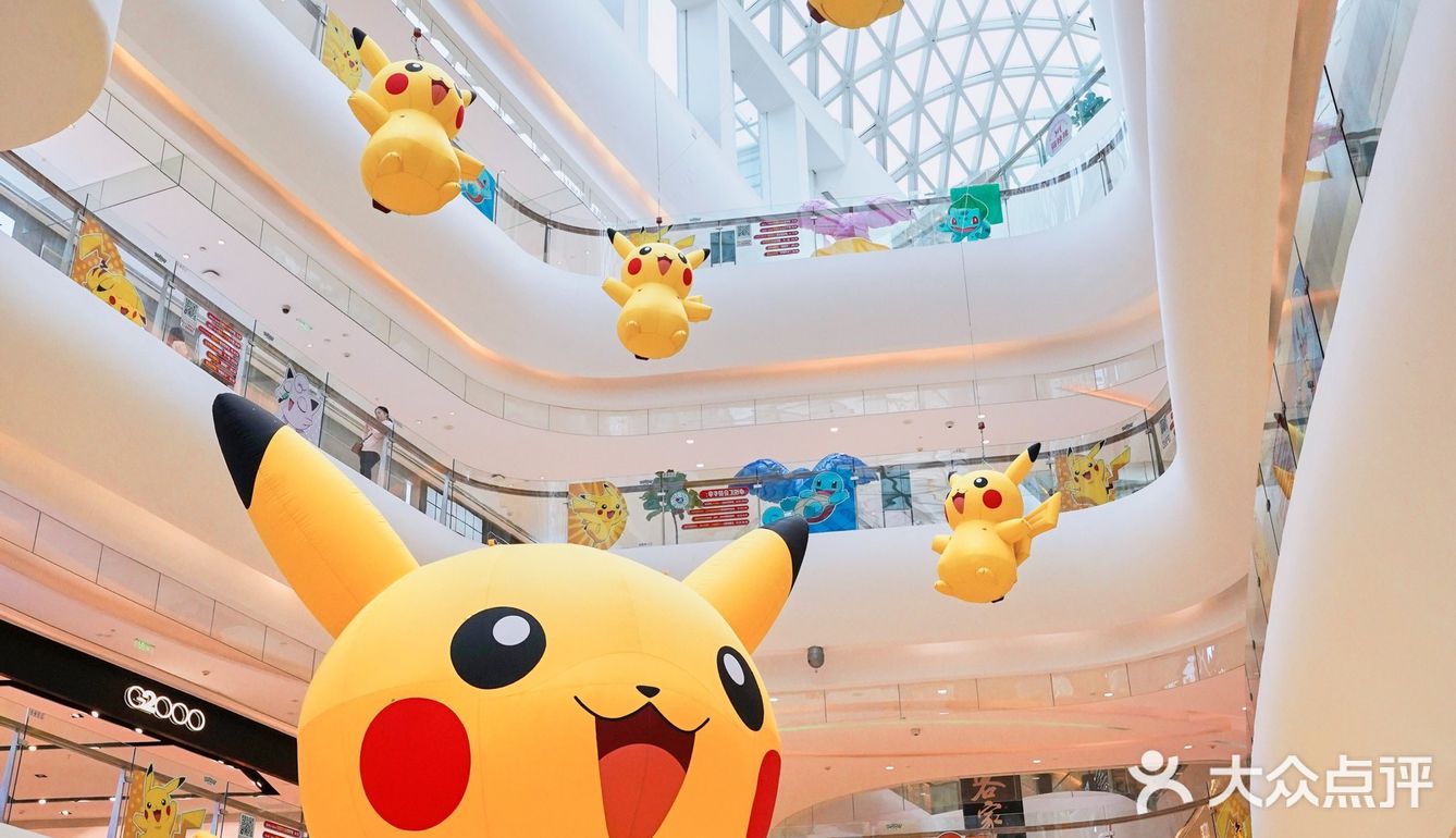 【深圳首展】日本漂洋过海的皮卡丘抵达深圳‼️‼️‼️