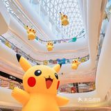 【深圳首展】日本漂洋过海的皮卡丘抵达深圳‼️‼️‼️