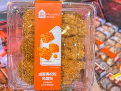 -盒马鲜生(皇庭广场店)