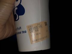 -茶百道(江北万达金街店)