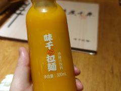 -味千拉面(南昌杉杉奥特莱斯广场店)