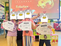 -卡巴机器人编程·少儿编程·信息学竞赛(公益西桥校区)