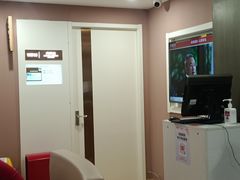 -爱康国宾体检中心(五角场万达广场分院)