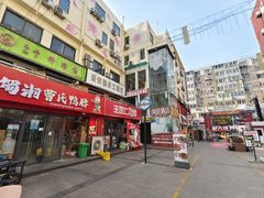 -万佳广场(台东店)