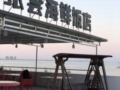 -张会海鲜饭店(东戴河店)