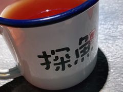 -探鱼·鲜青椒爽麻烤鱼(领展购物广场店)