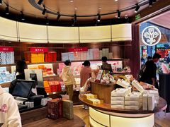 -嘉华鲜花饼·现烤(昆明老街店)