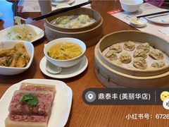 -鼎泰丰(美丽华店)