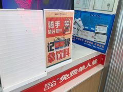 -塔斯汀中国汉堡(西湖景顺铂悦城店)