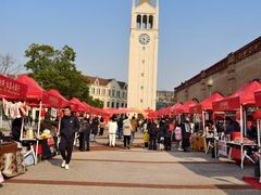 -浙江大学(海宁国际校区)