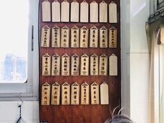 -万寿斋(山阴路店)