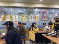 -好好味面家(桃园店)