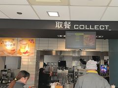 -麦当劳(乳山路店)