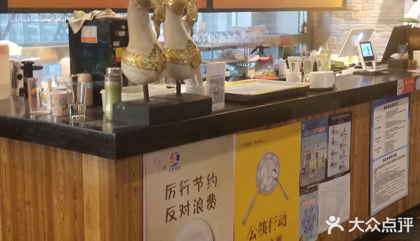 美景美食之荷花泰菜