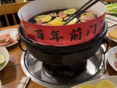 -北京前门大栅栏