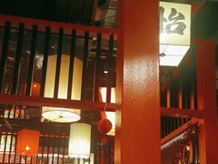 -御前十七(北京路天河城店)