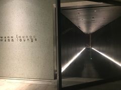 -wann lounge 低温慢煮牛排·清吧
