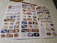 菜单-狮王府淮扬菜(新街口友谊店)