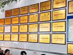 -熊氏牛羊杂粉(龙眼井总店)