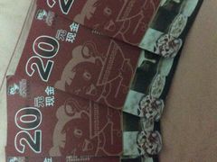 -大洋晶典(东街店)