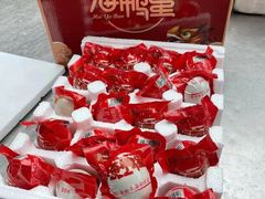 -山姆餐吧(山姆会员商店店)