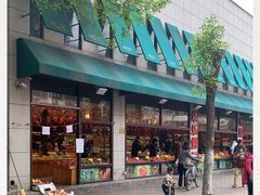 -乐乐鲜果水果超市(河北店)