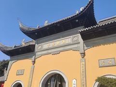 -西林禅寺