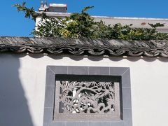 -黟县屏山村