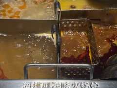-海底捞火锅(北京路店)