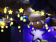 -东瓯大酒店(温州梧田老街店)