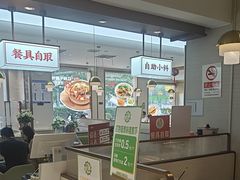 -李先生牛肉面大王(广渠门内店)