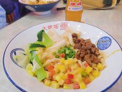 -大嘻咹biangbiang面(历史博物馆店)