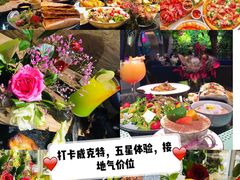 -威克特披萨汉堡