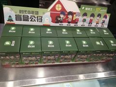 -德克士(砂之船奥特莱斯店)