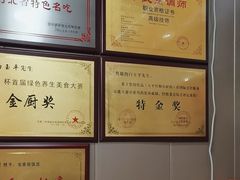 -龙香居海鲜浑锅家常菜·特色驴肉