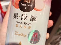 -盒马鲜生(杭州运河上街店)