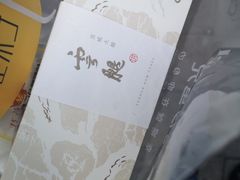 -可莎蜜兒(清吟店)