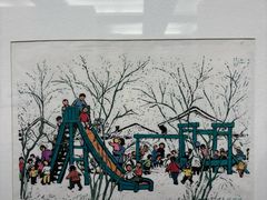 -中华艺术宫(上海美术馆)