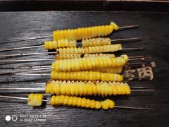 -碎怂烤肉(钟楼柳巷店)