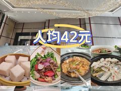 -乡下人家大酒楼(大鳌溪店)