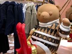 -Max Mara(北京新光SKP店)