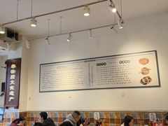 -豆相识•九九豆腐脑(牛咡桥店)