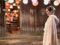 -汉仪华裳汉服旗袍·摄影写真馆(乌镇西栅店)