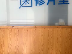 -天真蓝照相馆(五角场百联又一城店)
