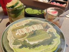 -海底捞火锅(百利广场店)