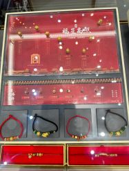 -结绳记(西北旺万象汇店)