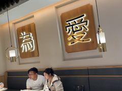 -周渝食惦酸菜鱼(青浦店)