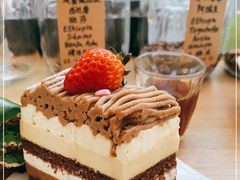 -COFFEE HOLIC(朝外SOHO店)