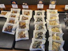 巧克力香蕉羊角包-OUR Bakery(三里屯太古里店)