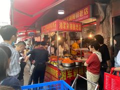 -南门口湘军剁辣椒老店(老长沙第一品牌店)